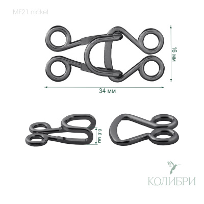 MF21 nickel info