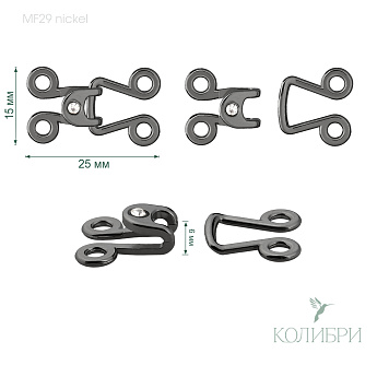 MF 29 nickel info