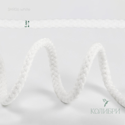 SHR11 white