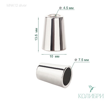 MNK12 sil info