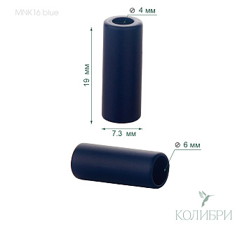 MNK16 blue info