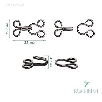 MF41 nickel info