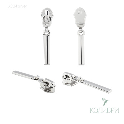 BC04 silver