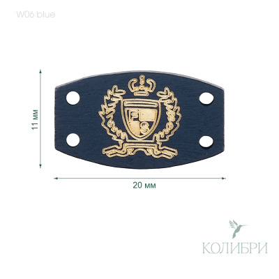 W06 blue info
