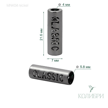 MNK04 nickel info