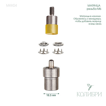 MKK04_1 info