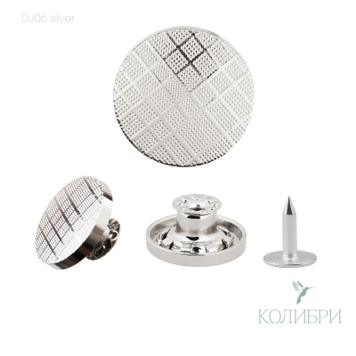 dj06 silver