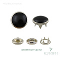 Кнопка клямерная - KK02, чёрный, 50 шт