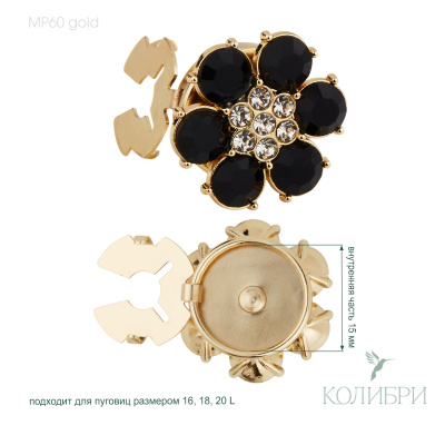 MP60 gold_1