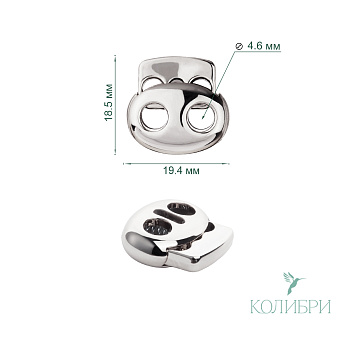 PFR09 silver info