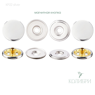 kp 22 silver_1