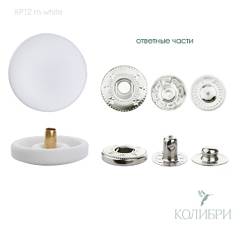 kp12m.white