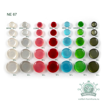 NE67