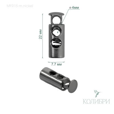 MFR15 m.nickel info