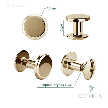 MF 55 gold info