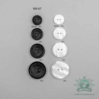 MA67