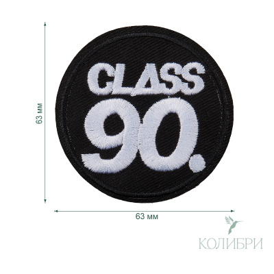 LA554 w.black info