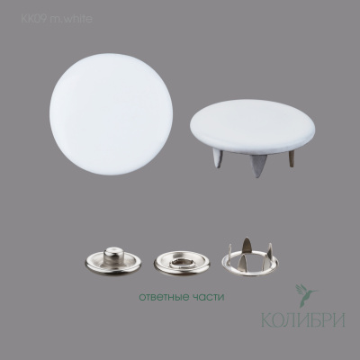 Kk09 m.white
