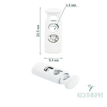 MFR19 white info