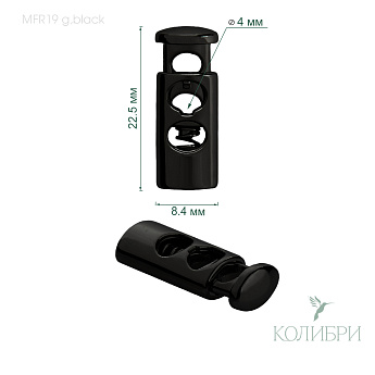 MFR19 black info