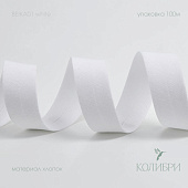 Косая бейка х/б - BEIKA01, белый, 100 м