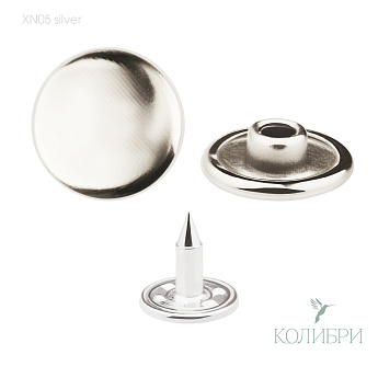 Xn05 silver
