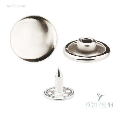 Xn05 silver