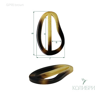 GP90 Brown info