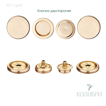 kp 11 gold