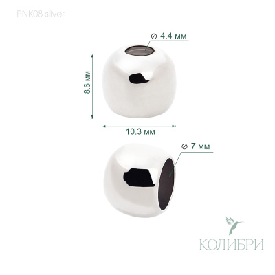 PNK08 silver  info