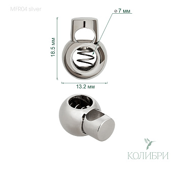 MFR04 silver info