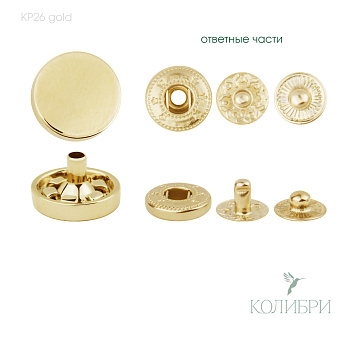 kp26 gold