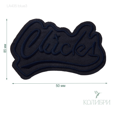 LA435 blue3 info
