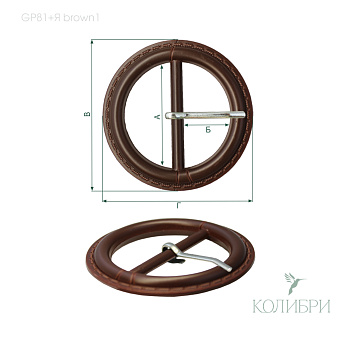 GP81 +я  Brown1  info