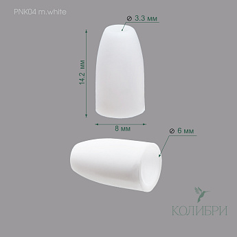 PNK04 m.white info