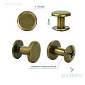 Винт для ремня - MF55, бронза, 50 шт