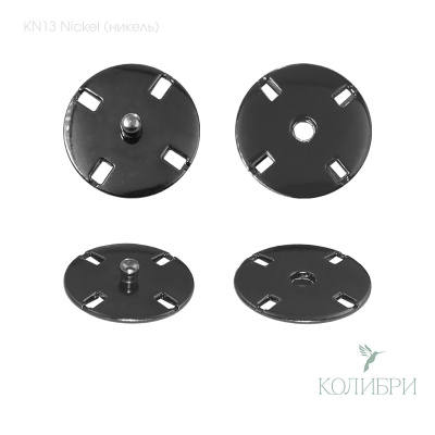 kn13  nickel