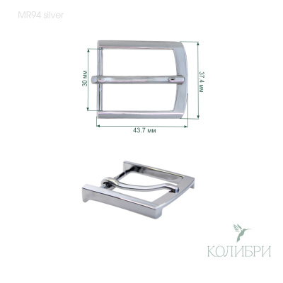 Mr94 silver  info