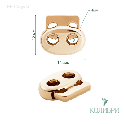 MFR13 gold info