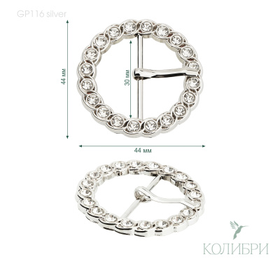 gp116 silver
