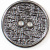 Nickel (никель) 32L
