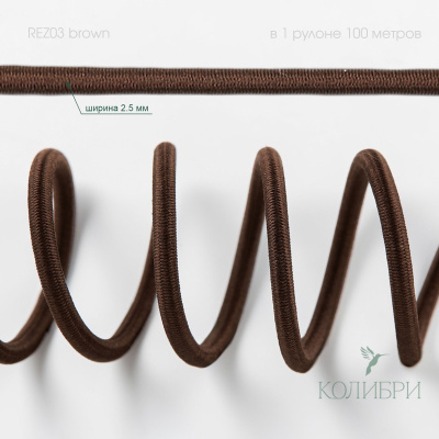 REZ03 brown_1