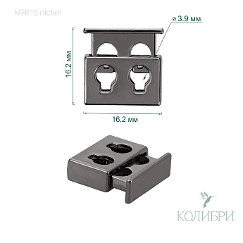 MFR10 nickel  info