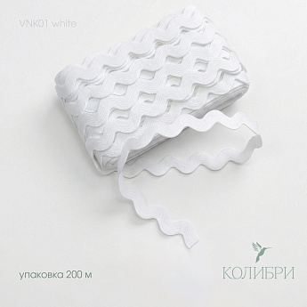 VNK01 white