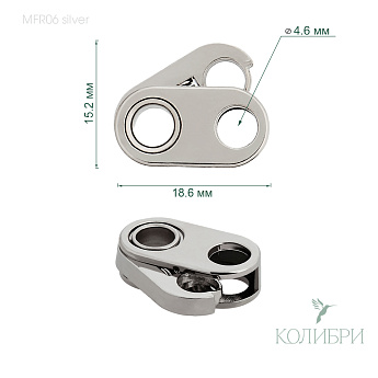 MFR06 silver info