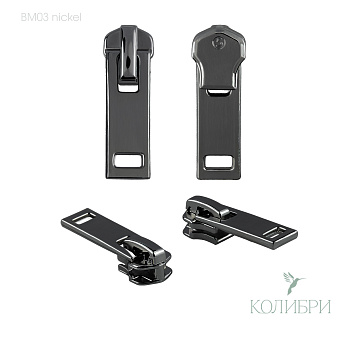 BM03 nickel