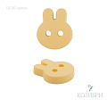 Пуговица пластиковая, 2 прокола - DE142, жёлтый, 36 шт