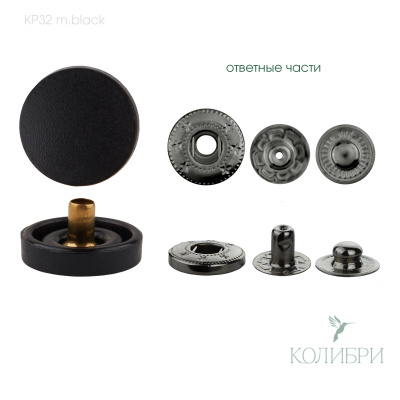 KP32 m.black