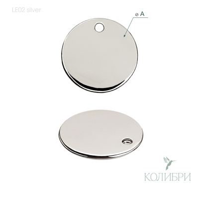 Le02 silver info