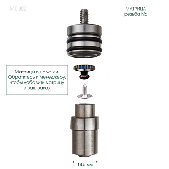 MDJ02_1 info